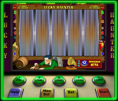 Попробуйте зайти на сайт онлайн казино Вулкан и поиграть здесь в демо режиме на фантики
