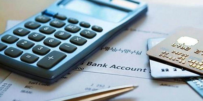 Кредитный калькулятор – отличное средство для расчета суммы платежей