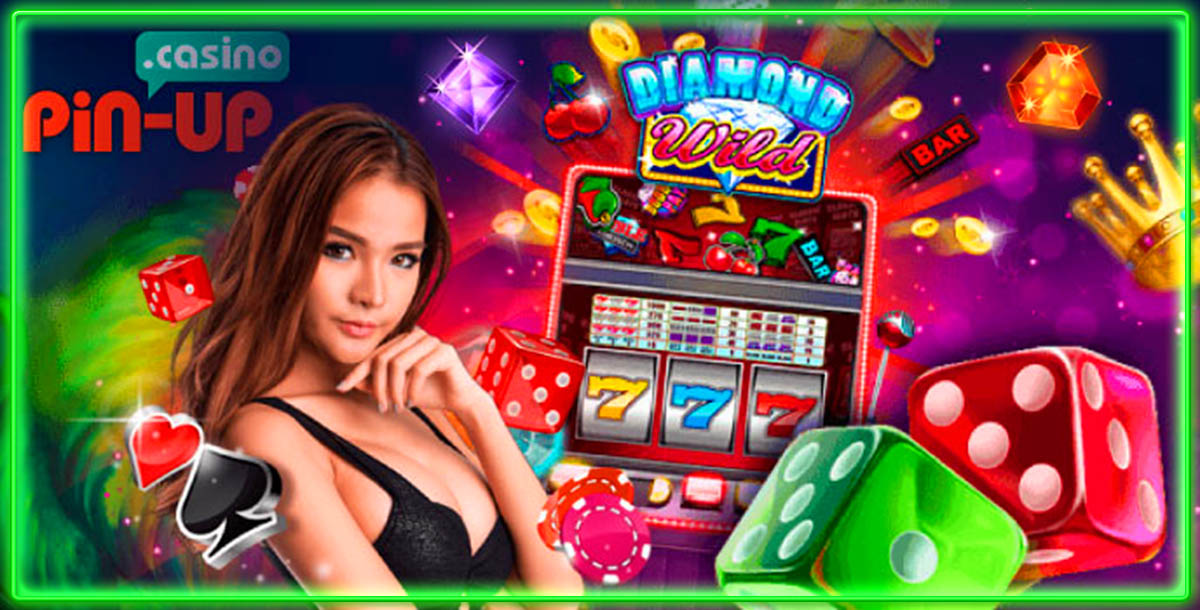 Pin Up – лучшее казино современности