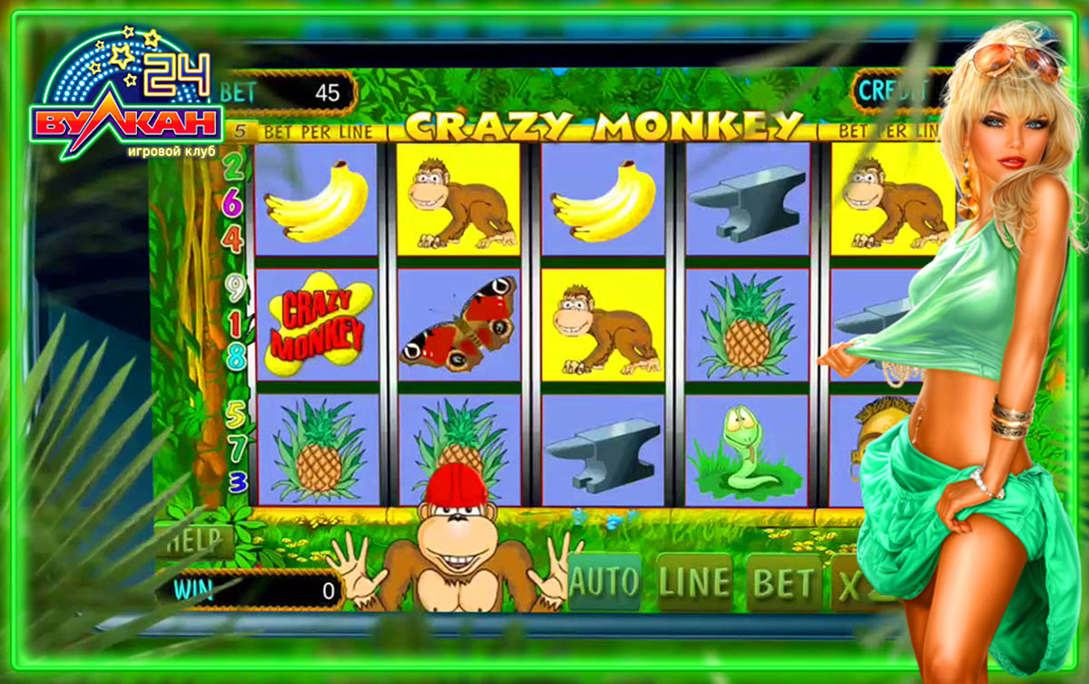 Играйте на сайте казино Вулкан 24 в большой ассортимент игровых слотов с прочими азартными онлайн развлечениями