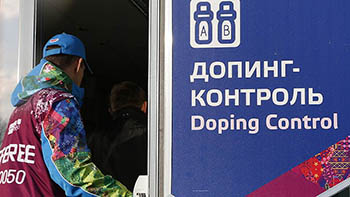 ОКР отреагировал на скандальный доклад WADA по поводу допинговых нарушений
