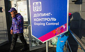 Россия не успеет оспорить в суде доклад WADA