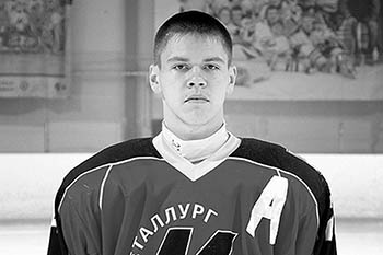 16-летний хоккеист «Металлурга» Орехов умер от полученных в игре травм