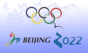 Олимпиада-2022: почему предпочли Пекин