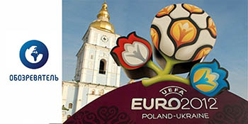 Жеребьевка Евро-2012: шансы Украины
