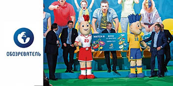 Началась продажа билетов на Евро-2012