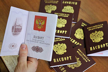 Украинская спортсменка получила гражданство России