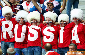 Где в Ульяновске можно посмотреть футбольный матч Россия – Корея