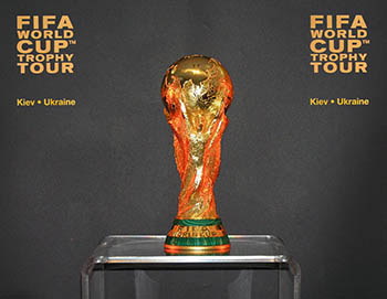 Кубок мира FIFA прибыл в Донецк