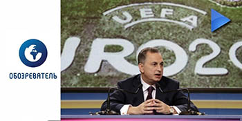 Колесников отбыл в Женеву на заседание набсовета Евро-2012