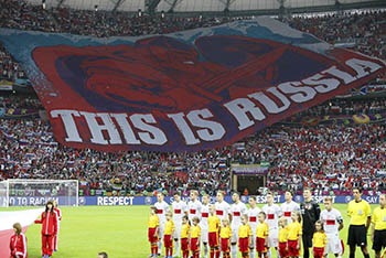 В Польше открыли последний стадион Евро-2012
