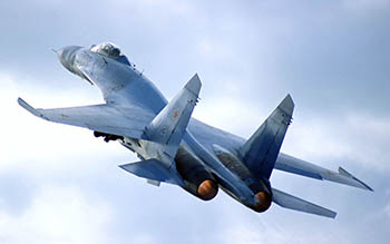 В Донецк перебазируют военные самолеты