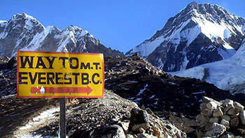 Гору Эверест могут закрыть для туристов