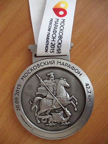 Каждый участник Сибирского международного марафона получит медаль с персональной гравировкой